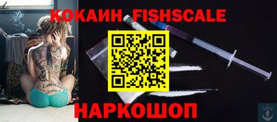 марки nbome Балашиха