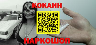 героин Балахна