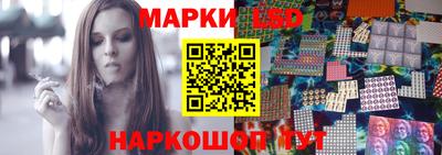 кокаин VHQ Балаково