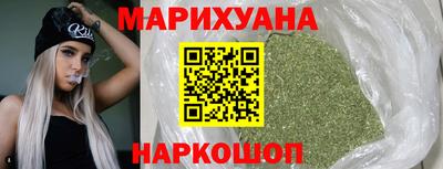 кокаин VHQ Балаково
