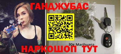 героин Балахна