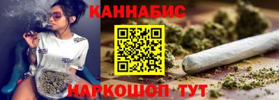 марки nbome Балашиха
