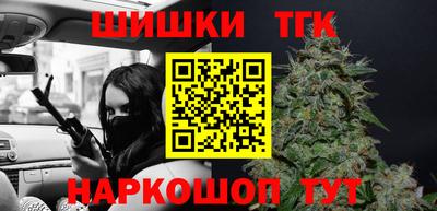 марки nbome Балашиха