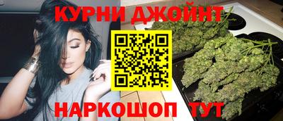 марки nbome Балашиха