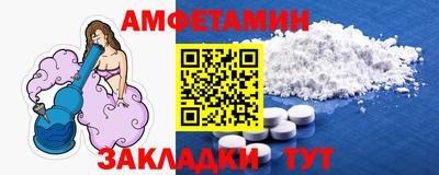 марки nbome Балашиха