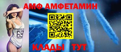 индика Брянск