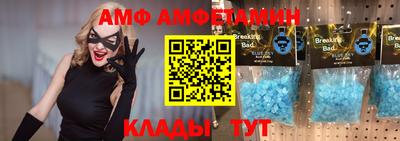 марки nbome Балашиха
