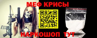 марки nbome Балашиха